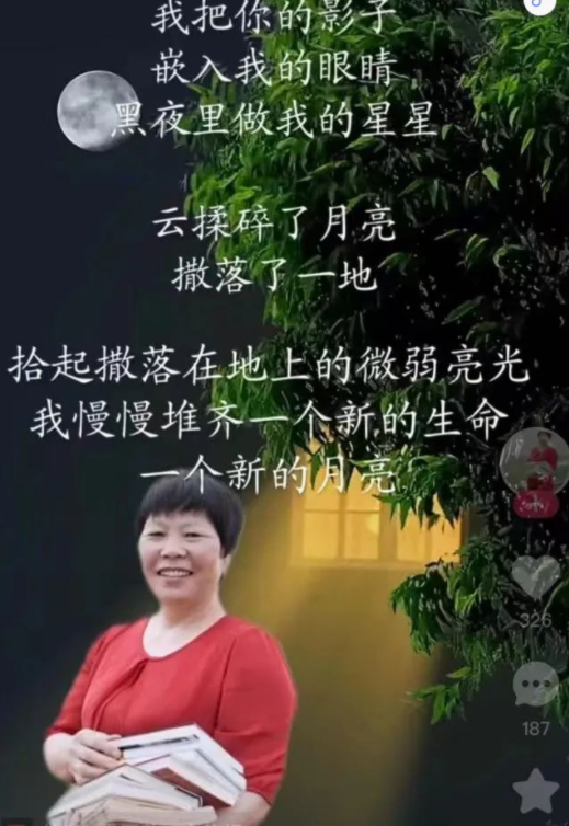 在联合国演讲的她，现在怎么样了 | 快手推广平台