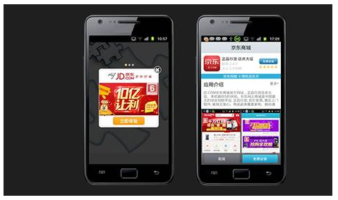 玩转360ＡＰＰ推广，玩转360app的世界！