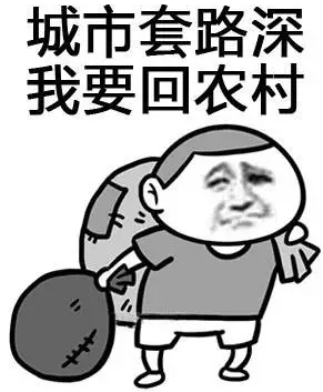 360搜索广告条数减少怎么办?如何解决这不知所措的情况呢? 360搜索广告条数减少怎么办?如何解决这不知所措的情况呢?