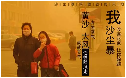 360拒绝垃圾快餐化的繁杂广告信息 360拒绝垃圾快餐化的繁杂广告信息