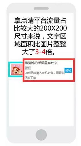 淘宝直通车怎样设置精确地域(淘宝直通车怎么设置区域推广) 淘宝直通车怎样设置精确地域(淘宝直通车怎么设置区域推广)