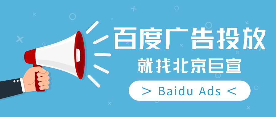 百度搜索指数是点击量吗?怎么查看搜索指数? 百度搜索指数是点击量吗?怎么查看搜索指数?