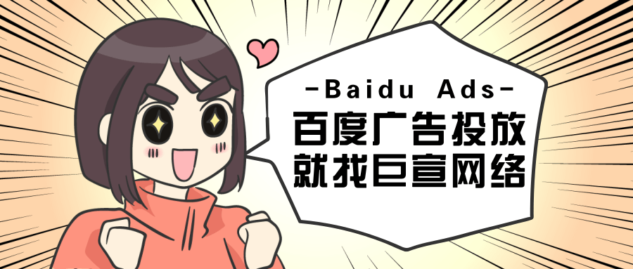 百度搜索指数和搜索量有什么关系? 百度搜索指数和搜索量有什么关系?