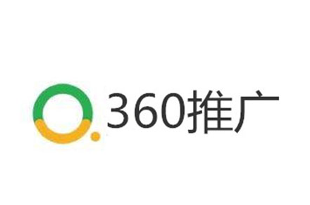 掌握360广告投放的技巧可以快速查找产品信息 掌握360广告投放的技巧可以快速查找产品信息