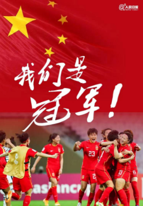 穿越风雨，2023会是一个大晴天吗？ | 快手广告投放后台