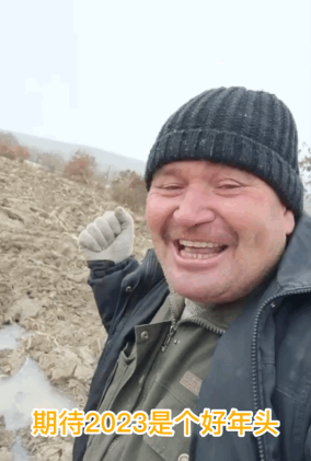 穿越风雨，2023会是一个大晴天吗？ | 快手广告投放后台