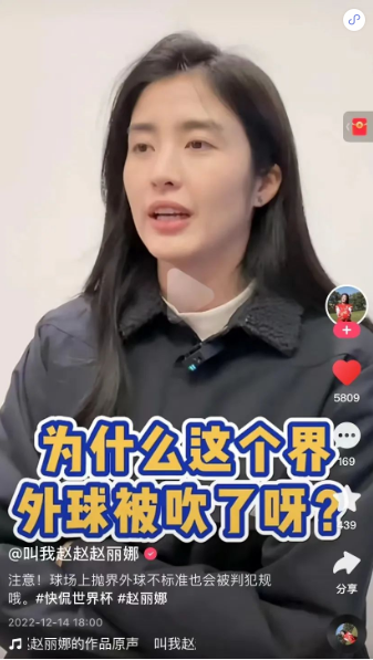 在快手搞体育是怎样一种体验? | 快手短视频推广平台 在快手搞体育是怎样一种体验? | 快手短视频推广平台