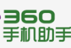 360广告样式有哪些?端的最新成绩单! 360广告样式有哪些?端的最新成绩单!