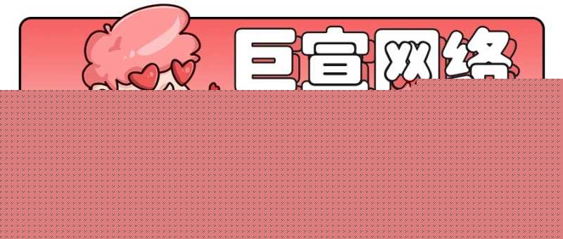 预制菜叮叮懒人菜,如何在快手征服老铁的胃? | 快手广告代理 预制菜叮叮懒人菜,如何在快手征服老铁的胃? | 快手广告代理