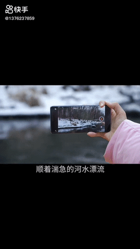 春节旅游何以“狂飙”? | 快手广告推广 春节旅游何以“狂飙”? | 快手广告推广