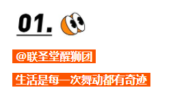 在他们的故事里,开局只有一颗种子 | 快手广告推广平台 在他们的故事里,开局只有一颗种子 | 快手广告推广平台