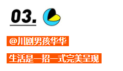 在他们的故事里,开局只有一颗种子 | 快手广告推广平台 在他们的故事里,开局只有一颗种子 | 快手广告推广平台