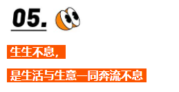 在他们的故事里,开局只有一颗种子 | 快手广告推广平台 在他们的故事里,开局只有一颗种子 | 快手广告推广平台