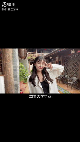 春节旅游何以“狂飙”? | 快手广告推广 春节旅游何以“狂飙”? | 快手广告推广