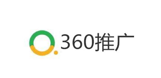 360广告投放推广物料提交注意事项、创意审核时长要多久? 360广告投放推广物料提交注意事项、创意审核时长要多久?