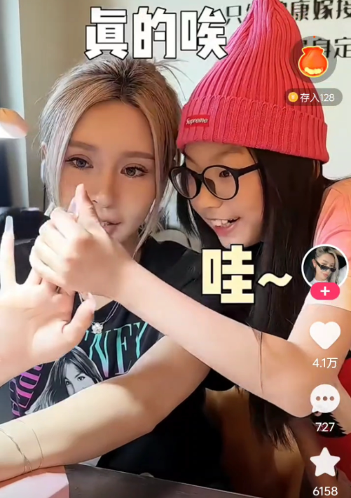 快手广告品牌开放日×丸美|顺利开启人生的新阶段 快手广告品牌开放日×丸美|顺利开启人生的新阶段