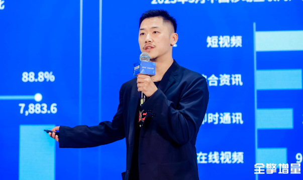 2023快手磁力引擎工业药品行业沙龙-广州站共启品牌突破新篇章 2023快手磁力引擎工业药品行业沙龙-广州站共启品牌突破新篇章