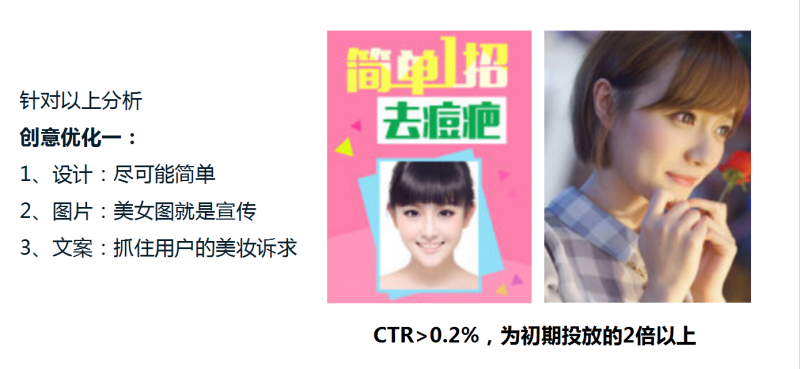 360展示网络移动客户案例分享 360展示网络移动客户案例分享