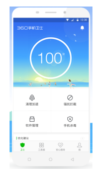 增值产品地标商家秀360推广 增值产品地标商家秀360推广