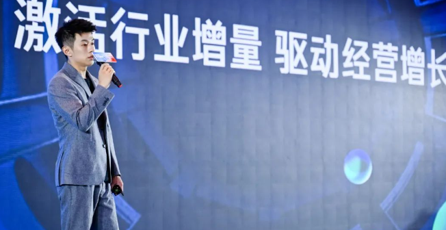 快手磁力引擎亮相2023虎啸盛典 :聚焦商业价值,打造新市井生态 快手磁力引擎亮相2023虎啸盛典 :聚焦商业价值,打造新市井生态