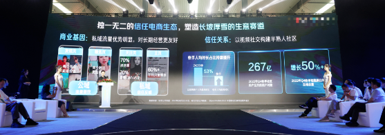 清河针织产业再腾飞,快手磁力引擎助力新商崛起 清河针织产业再腾飞,快手磁力引擎助力新商崛起