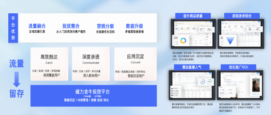 清河针织产业再腾飞,快手磁力引擎助力新商崛起 清河针织产业再腾飞,快手磁力引擎助力新商崛起