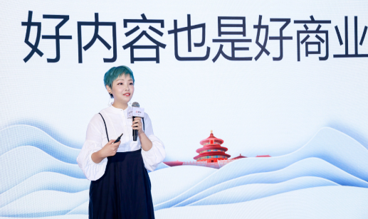 快手磁力引擎举办品牌营销私享会 快手磁力引擎举办品牌营销私享会