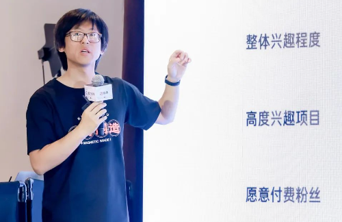 快手磁力引擎举办品牌营销私享会 快手磁力引擎举办品牌营销私享会