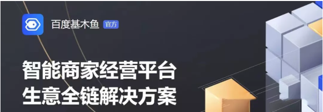 百度广告落地页投放的效果受哪些因素影响? 百度广告落地页投放的效果受哪些因素影响?