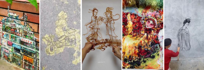 快手磁力引擎亮相第23届传鉴IAI,「新市并美学 IP营销」斩获金奖 快手磁力引擎亮相第23届传鉴IAI,「新市并美学 IP营销」斩获金奖