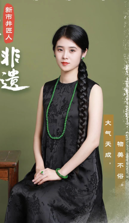 快手广告携手珠宝文玩达人,传递非遗技艺魅力 快手广告携手珠宝文玩达人,传递非遗技艺魅力