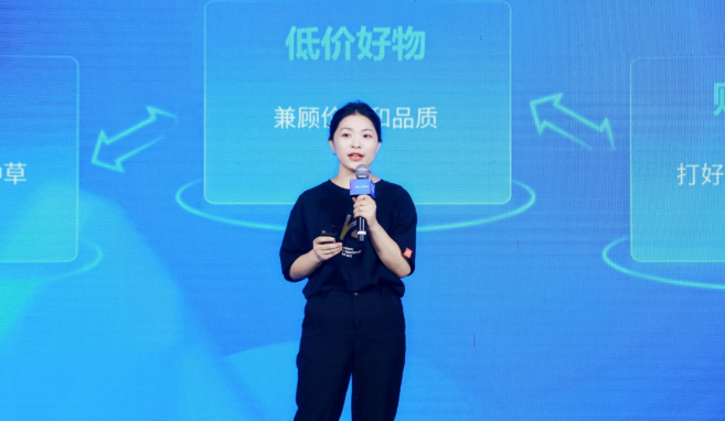 快手广告|深度赋能服饰鞋靴产业带拥抱短视频电商 快手广告|深度赋能服饰鞋靴产业带拥抱短视频电商