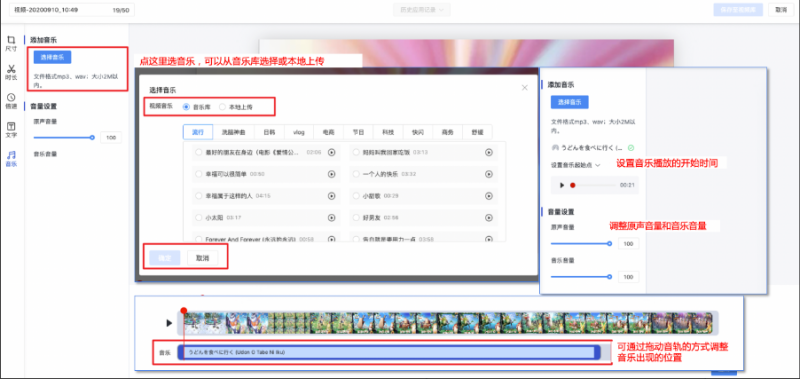 数据报告功能&可视化能力升级--全流量上线 - 百度广告投放 数据报告功能&可视化能力升级--全流量上线 - 百度广告投放