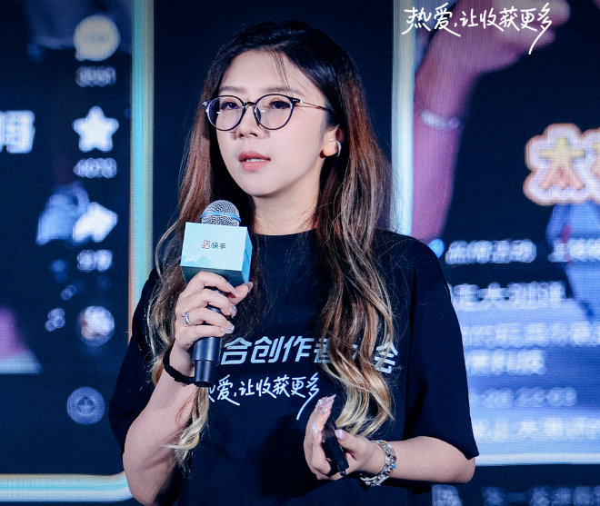 快手商业化助力创作者成长与变现：快手广告平台种草价值凸显