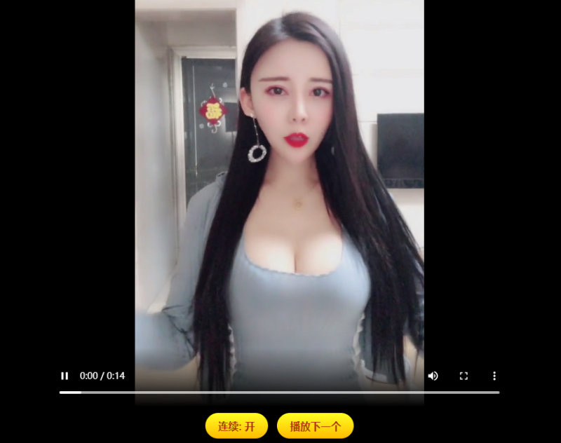 医疗器械行业度小店在线支付投放功能下线，转由百度健康商城承接 - 百度广告开户代理商