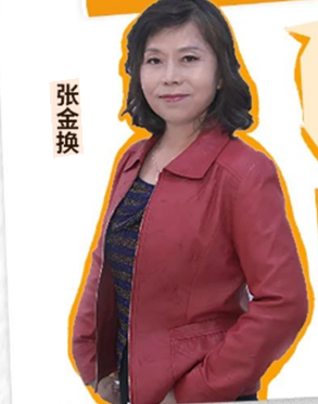 快手广告|达人全案助力,奇瑞汽车巅峰碰撞引爆全网 快手广告|达人全案助力,奇瑞汽车巅峰碰撞引爆全网