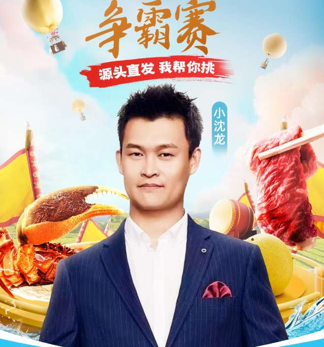 抖音账号被永久封能注销吗？如何注销？(抖音被永久封禁注销后可以重新注册吗)