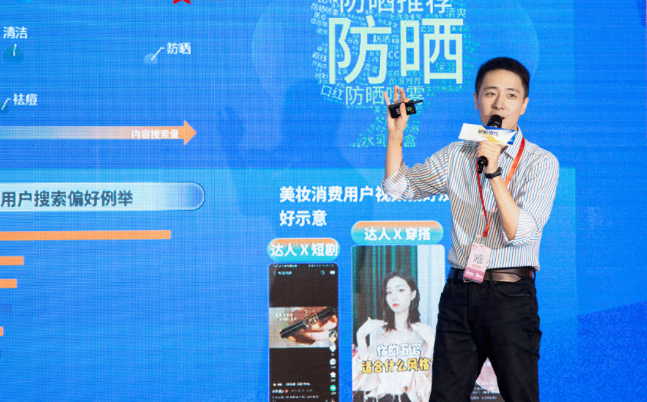 快手广告|快手广告携手美博会 助燃美妆行业生意新增长 快手广告|快手广告携手美博会 助燃美妆行业生意新增长