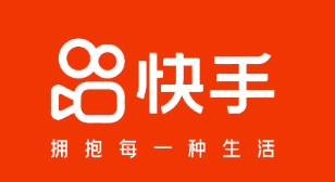 企业怎样在快手上投放广告呢? 企业怎样在快手上投放广告呢?