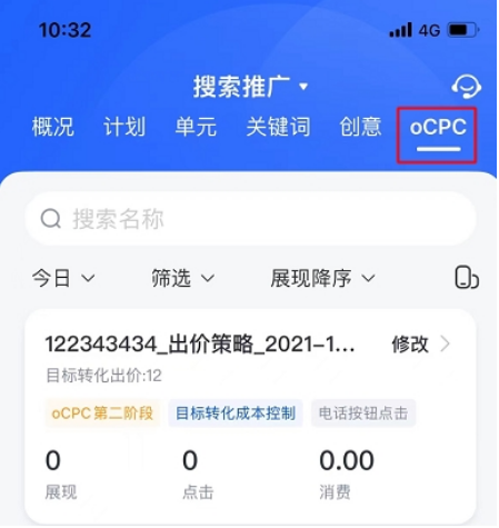 抖音短视频脚本怎么写?爆款15秒脚本创作套路分享!抖音爆款商品(抖音上热门最佳时间) 抖音短视频脚本怎么写?爆款15秒脚本创作套路分享!抖音爆款商品(抖音上热门最佳时间)