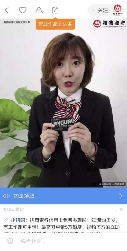 快手短视频推广已经成为信息传递的主要载体 快手短视频推广已经成为信息传递的主要载体