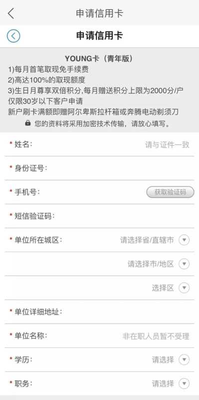 快手短视频推广已经成为信息传递的主要载体