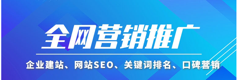 全网最详细360信息流广告投放技巧 全网最详细360信息流广告投放技巧
