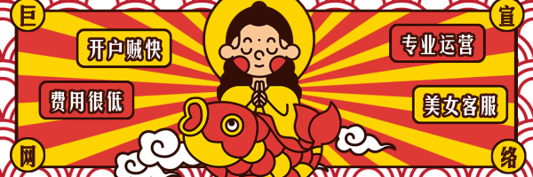 快手广告怎么投放?快手短视频推广有哪些展现形式? 快手广告怎么投放?快手短视频推广有哪些展现形式?