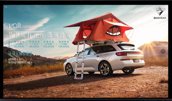 在快手做推广的费用是多少? 在快手做推广的费用是多少?