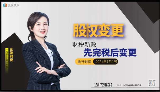 360广告画报屏保上线,新功能有哪些? 360广告画报屏保上线,新功能有哪些?