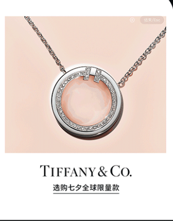 360如何助力品牌利用节日实现营销品效合一? 360如何助力品牌利用节日实现营销品效合一?