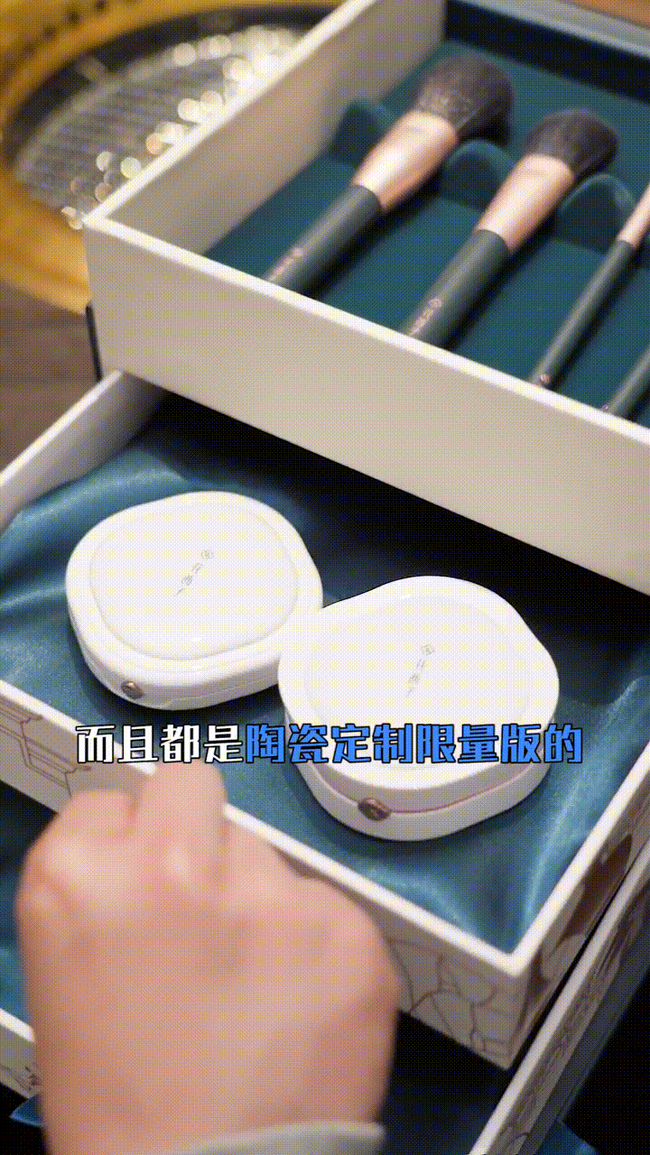 花西子的优质作品高达率57%！快手广告CPC3块，到底是怎么做到的呢？