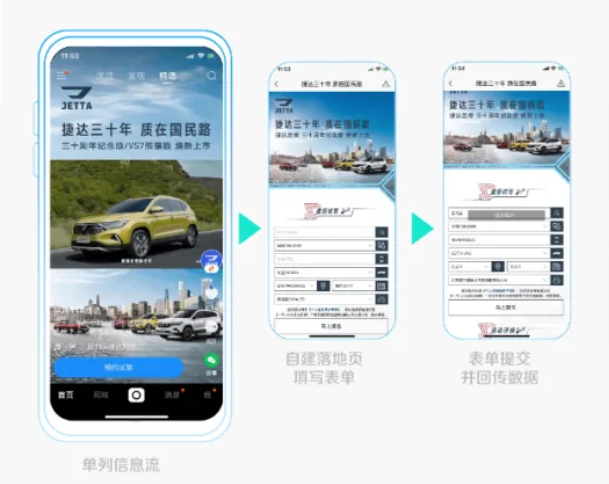 快手广告推广的案例有哪些? 快手广告推广的案例有哪些?