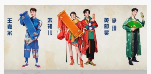 快手广告推广的案例有哪些? 快手广告推广的案例有哪些?